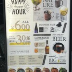 THE PUBLIC RED AKASAKA - 