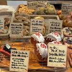 パリアッシュ - 