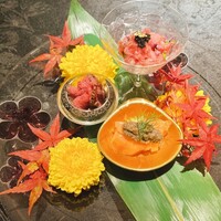 丑花 - 