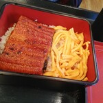 なか卯 神戸谷上店 - うな重(並)980円