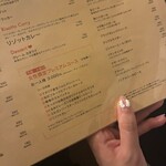 リゾットカレースタンダード - 