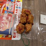 麻布 あさひ - 料理写真:麻布あさひ①(*´>ω<`*)