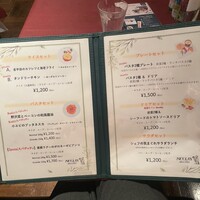ニコラス 新橋店 - 