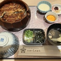うなぎのしろむら - 