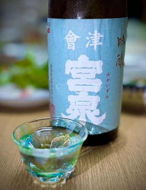 宮泉銘醸株式会社 売店 - 七日町（その他）の写真