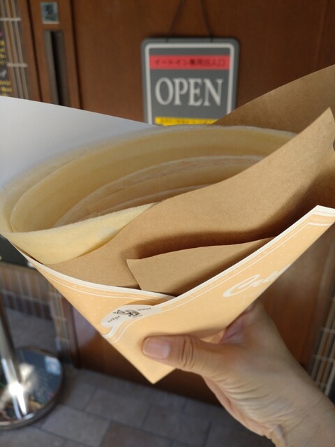 crepe aimer(クレープ エメ)>