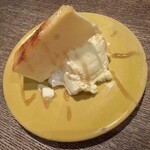 あぐり - カタラーナとバニラアイス