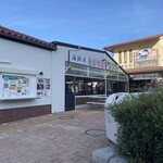 おさかな共和国 えびす丸 - 