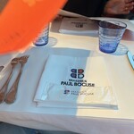 ブラッスリー ポール・ボキューズ - 