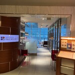 ブラッスリー ポール・ボキューズ - 