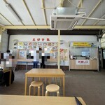 おさかな共和国 えびす丸 - 