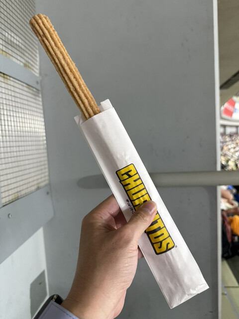 YUMING Nagoya Do-Mu Ten photo 5