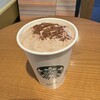 スターバックスコーヒー JR奈良駅旧駅舎店
