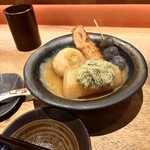 黒澤惣三商店　別館 - 