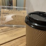 Açai base almalio - 