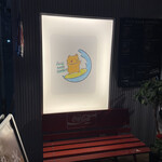 Açai base almalio - 