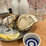 練馬 よつぼし - 