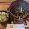 そば遊山 - 