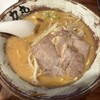 ラーメン 力丸