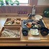 古古 - 