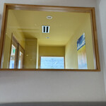 せいめん 未さく - 