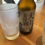 せいめん 未さく - 