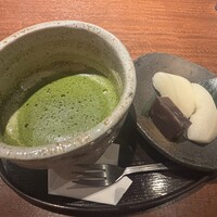 いまここ - 