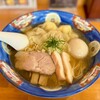 幸雲 - 料理写真:特製ワンタン麺 ハーフ   重ね味