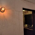 カフェ キャラット - 