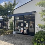 中華そば 藤もと - 