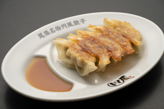 Fujiyama 55 Higashisakura Ten photo 2