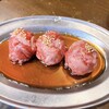 焼肉ホルモン ボンズ 池袋本館
