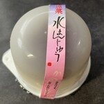 久栄堂菓子舗 - 『水まんじゅう(プレーン)』
