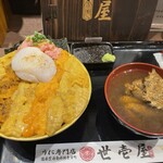 うに専門店 世壱屋 - 