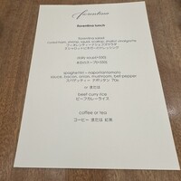 フィオレンティーナ - 