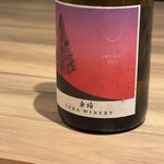 パルコ フィエラ - 