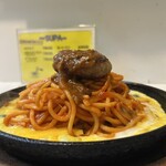 パンダが18 - ダブルスパ（大盛）