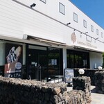 BON OKAWA Karuizawa Chocolate Factory - 