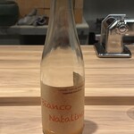 パルコ フィエラ - 