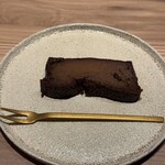 パルコ フィエラ - 