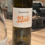 パルコ フィエラ - 