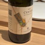 パルコ フィエラ - 