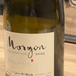 パルコ フィエラ - 