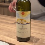 パルコ フィエラ - 