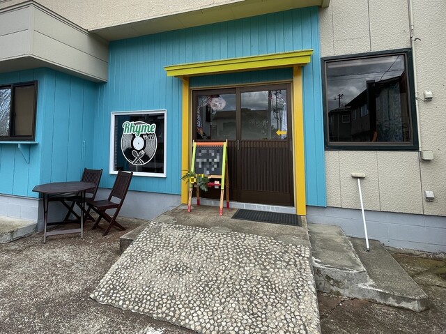 Rhyme（ライム） 鶴岡店 &ndash; 本格カレーで満足のランチ・ディナー