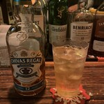 MALT HIGHBALL BAR 1225 - 