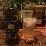 MALT HIGHBALL BAR 1225 - 