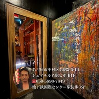Hirovanna - 