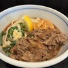 はやし家製麺所 高松空港店