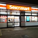 セイコーマート - 外観写真: